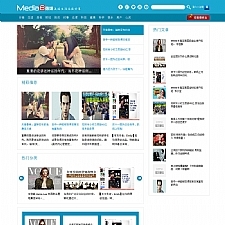 仿media8蓝色大气娱乐资讯文章网站源码  织梦dedecms模板